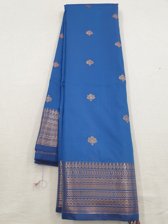 Kanchipuram Blended Fancy Silk Sarees 1061