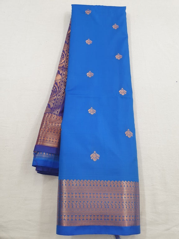 Kanchipuram Blended Fancy Silk Sarees 1063