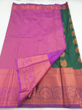 Kanchipuram Blended Bridal Silk Sarees 1334