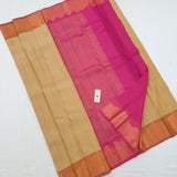 Kanchipuram Pure Soft Silk Sarees 014