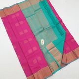 Kanchipuram Pure Soft Silk Sarees 034