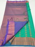 Kanchipuram Blended Fancy Silk Sarees 1164