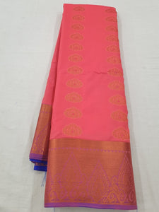 Kanchipuram Blended Fancy Silk Sarees 1170
