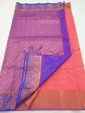 Kanchipuram Blended Fancy Silk Sarees 1170