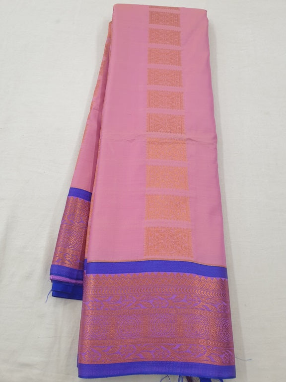 Kanchipuram Blended Fancy Silk Sarees 1172