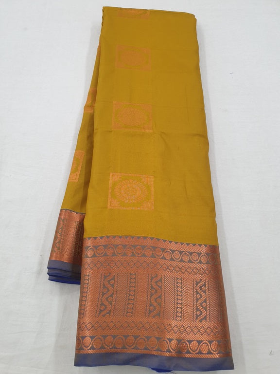 Kanchipuram Blended Fancy Silk Sarees 1173