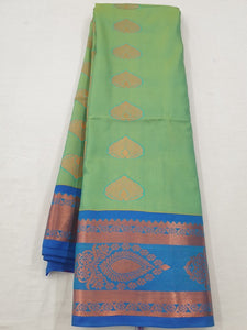 Kanchipuram Blended Fancy Silk Sarees 1175