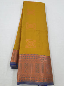 Kanchipuram Blended Fancy Silk Sarees 1177