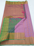 Kanchipuram Blended Fancy Silk Sarees 1178