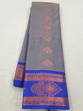 Kanchipuram Blended Fancy Silk Sarees 1180