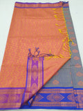 Kanchipuram Blended Fancy Silk Sarees 1180