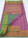 Kanchipuram Blended Fancy Silk Sarees 1184