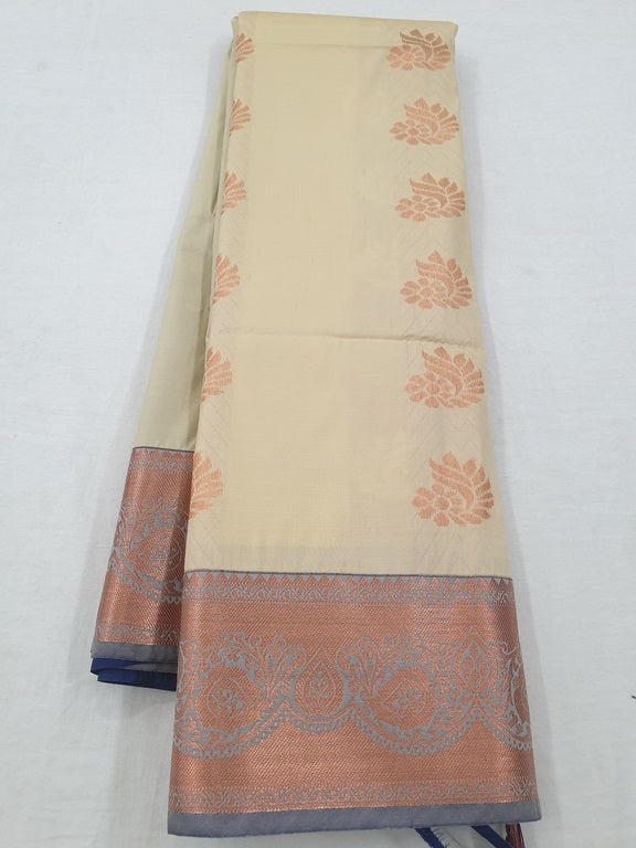 Kanchipuram Blended Fancy Silk Sarees 1186