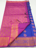 Kanchipuram Blended Fancy Silk Sarees 1187