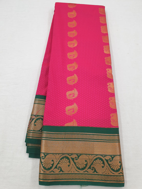 Kanchipuram Blended Fancy Bridal Silk Sarees 2348