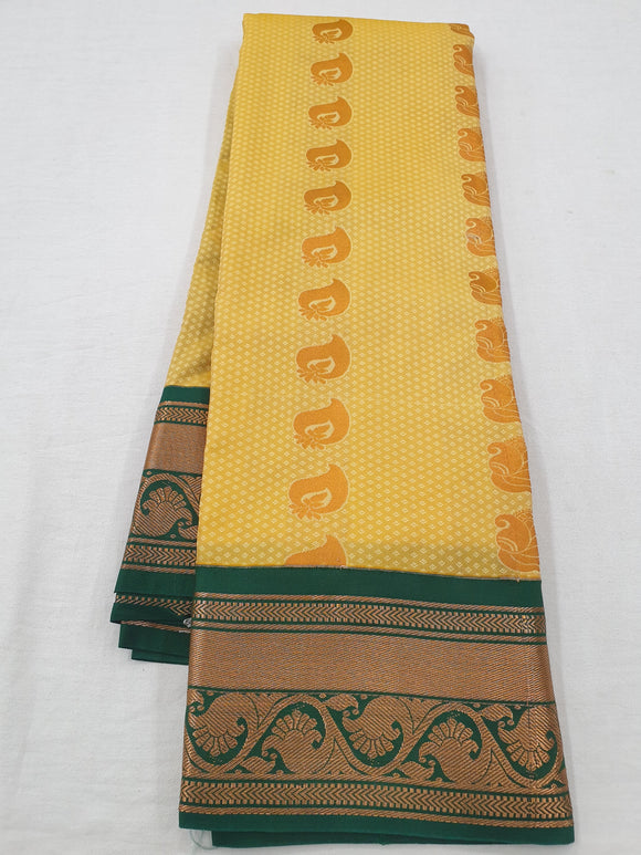 Kanchipuram Blended Fancy Bridal Silk Sarees 2370
