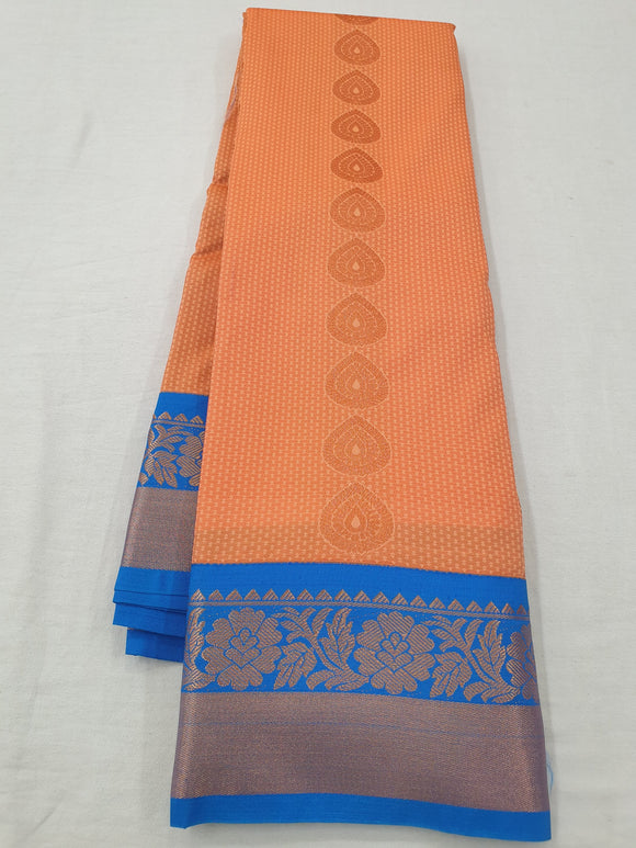 Kanchipuram Blended Fancy Bridal Silk Sarees 2373