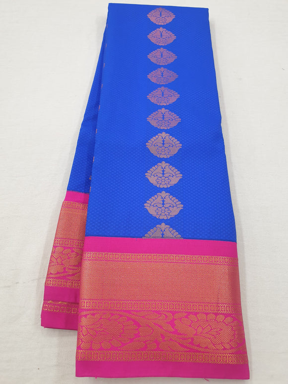 Kanchipuram Blended Fancy Bridal Silk Sarees 2374