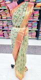 Kanchipuram Pure Handloom High Tissue Silk Saree 112