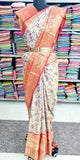 Kanchipuram Pure Handloom High Tissue Silk Saree 194
