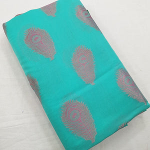 Kanchipuram Blended Fancy Silk Sarees 1226