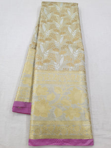 Kanchipuram Blended Fancy Silk Sarees 211