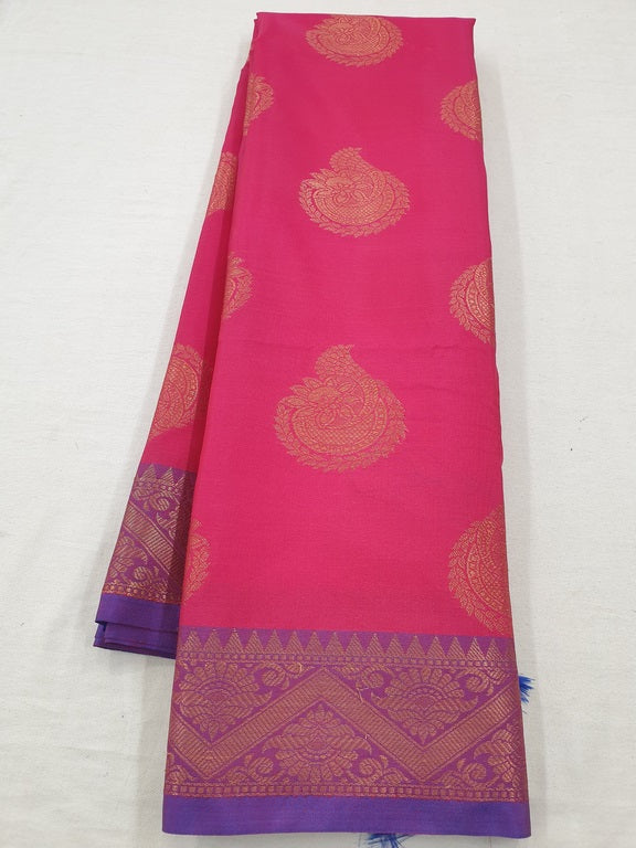 Kanchipuram Blended Fancy Silk Sarees 1238