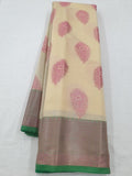Kanchipuram Blended Fancy Silk Sarees 1239
