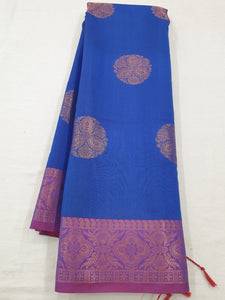Kanchipuram Blended Fancy Silk Sarees 1246