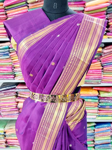 Kanchipuram Pure Bridal Silk Saree 233