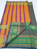 Kanchipuram Blended Fancy Silk Sarees 047