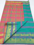 Kanchipuram Blended Fancy Silk Sarees 068