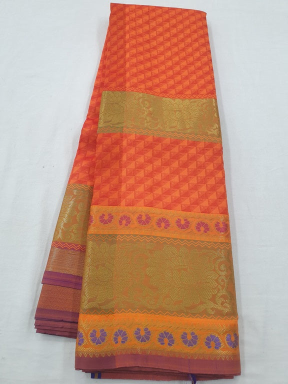 Kanchipuram Blended Fancy Silk Sarees 102