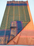 Kanchipuram Blended Fancy Silk Sarees 117