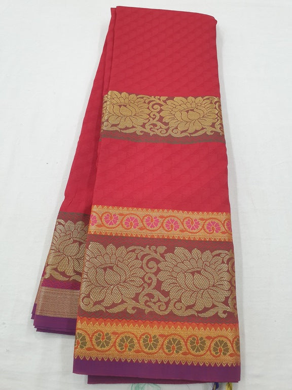 Kanchipuram Blended Fancy Silk Sarees 121