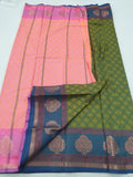 Kanchipuram Blended Fancy Silk Sarees 122