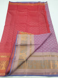 Kanchipuram Blended Fancy Silk Sarees 165