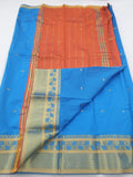 Kanchipuram Blended Fancy Silk Sarees 176