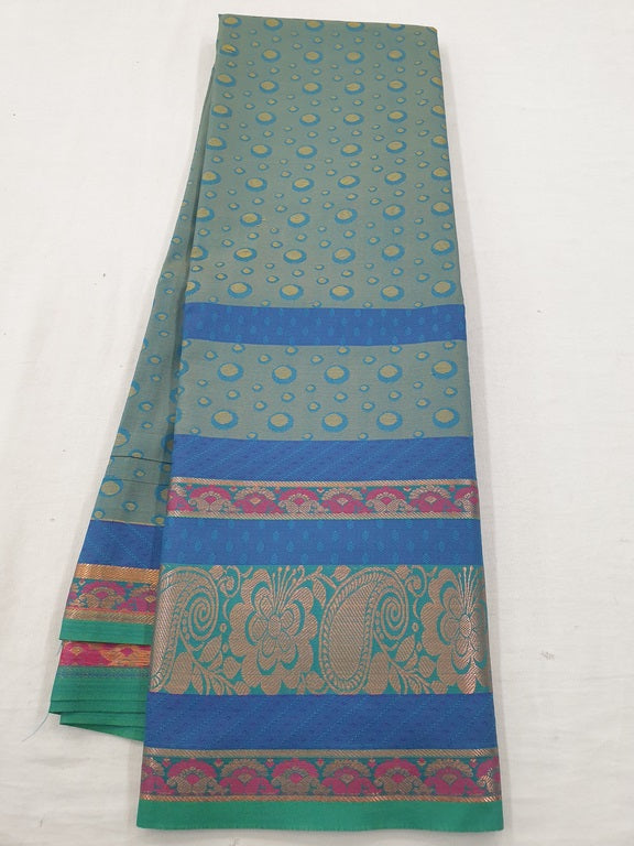 Kanchipuram Blended Fancy Silk Sarees 224