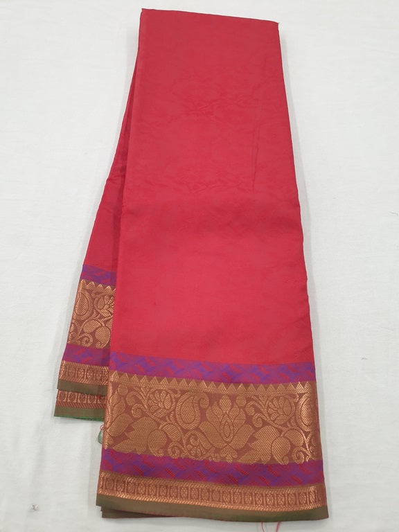 Kanchipuram Blended Fancy Silk Sarees 301