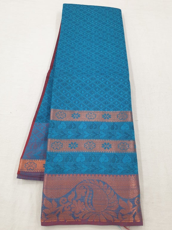 Kanchipuram Blended Fancy Silk Sarees 338