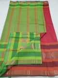 Kanchipuram Blended Fancy Silk Sarees 376