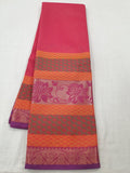 Kanchipuram Blended Fancy Silk Sarees 392