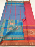 Kanchipuram Blended Fancy Silk Sarees 402