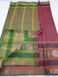 Kanchipuram Blended Fancy Silk Sarees 410