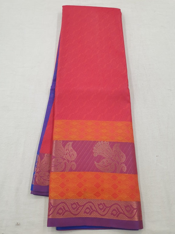 Kanchipuram Blended Fancy Silk Sarees 463