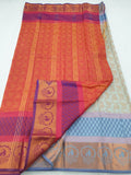 Kanchipuram Blended Fancy Silk Sarees 496