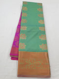Kanchipuram Blended Fancy Silk Sarees 1259