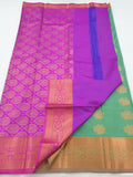 Kanchipuram Blended Fancy Silk Sarees 1259