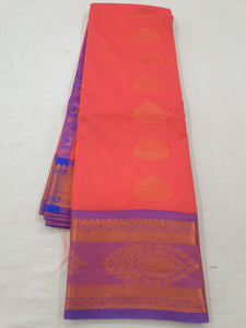Kanchipuram Blended Fancy Silk Sarees 1283